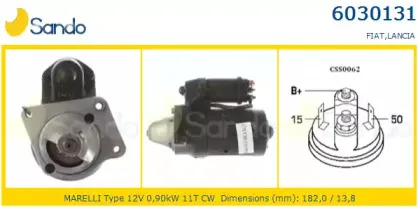 Стартер SANDO купить