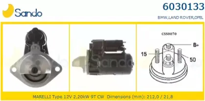 Стартер SANDO купить