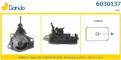 Стартер SANDO купить