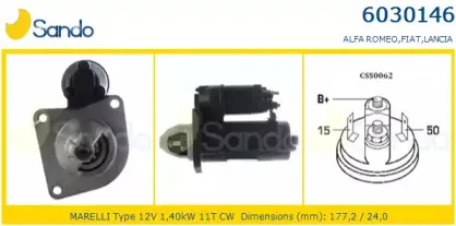Стартер SANDO купить
