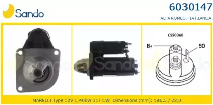 Стартер SANDO купить