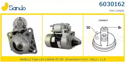 Стартер SANDO купить