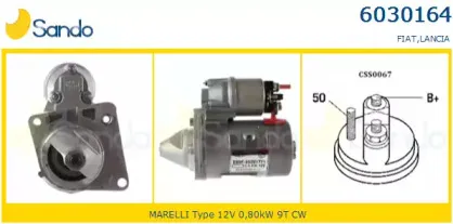 Стартер SANDO купить