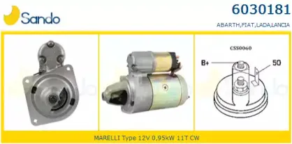 Стартер SANDO купить