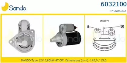 Стартер SANDO купить