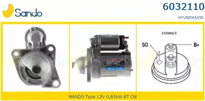 Стартер SANDO купить