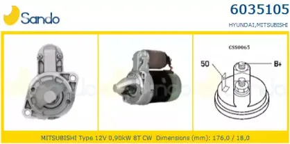 Стартер SANDO купить