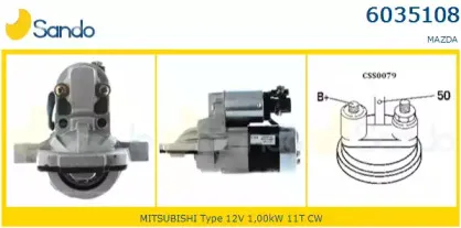 Стартер SANDO купить