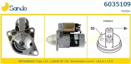 Стартер SANDO купить