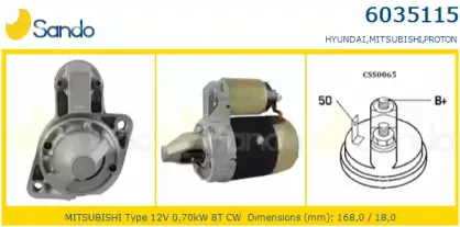 Стартер SANDO купить