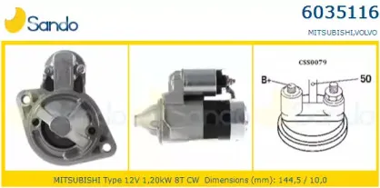 Стартер SANDO купить