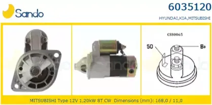 Стартер SANDO купить
