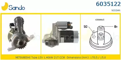 Стартер SANDO купить
