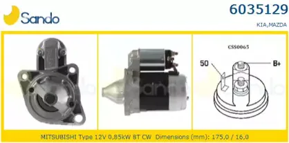 Стартер SANDO купить