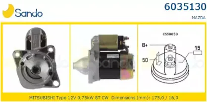Стартер SANDO купить