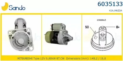 Стартер SANDO купить