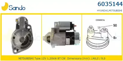 Стартер SANDO купить