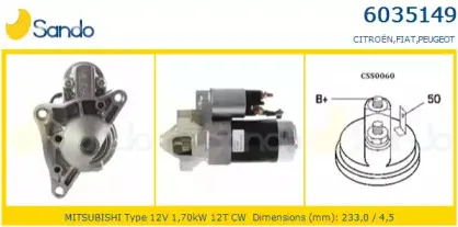 Стартер SANDO купить