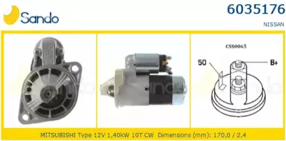 Стартер SANDO купить