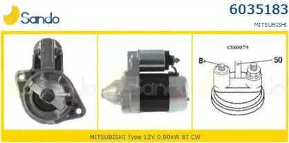 Стартер SANDO купить
