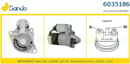 Стартер SANDO купить