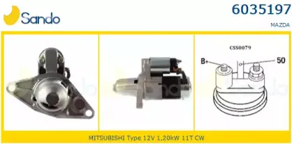 Стартер SANDO купить