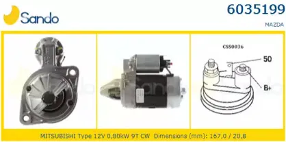 Стартер SANDO купить