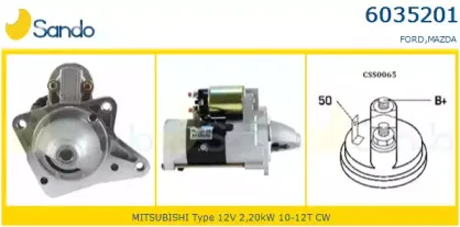 Стартер SANDO купить
