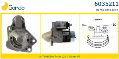 Стартер SANDO купить