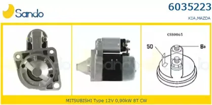 Стартер SANDO купить