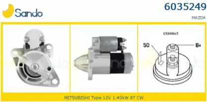 Стартер SANDO купить