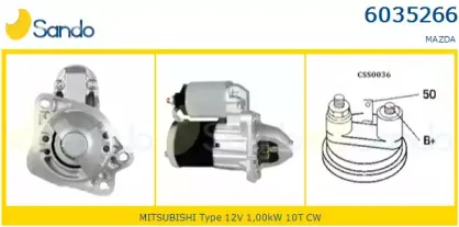 Стартер SANDO купить