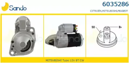 Стартер SANDO купить