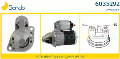 Стартер SANDO купить
