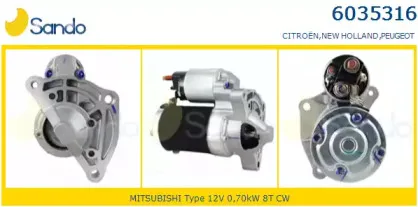 Стартер SANDO купить