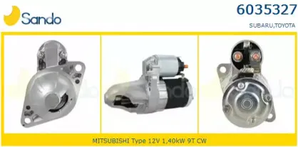Стартер SANDO купить