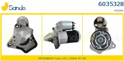 Стартер SANDO купить