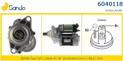 Стартер SANDO купить