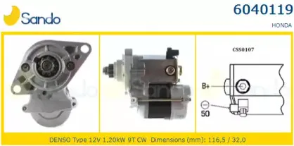 Стартер SANDO купить