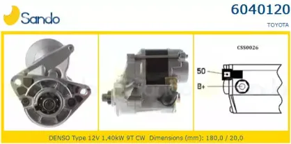 Стартер SANDO купить
