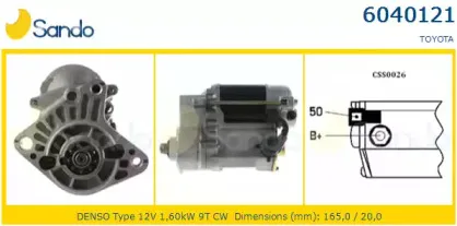 Стартер SANDO купить