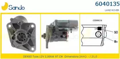 Стартер SANDO купить