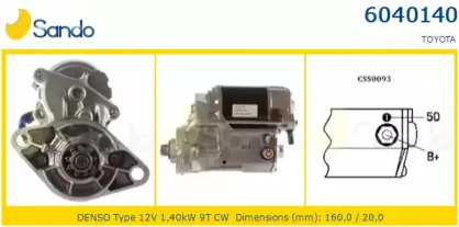 Стартер SANDO купить
