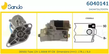 Стартер SANDO купить