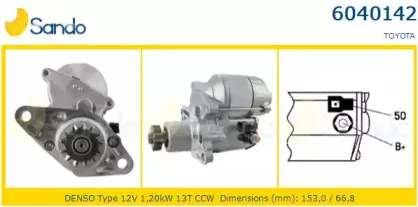 Стартер SANDO купить
