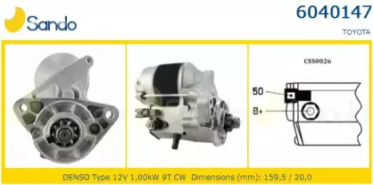 Стартер SANDO купить