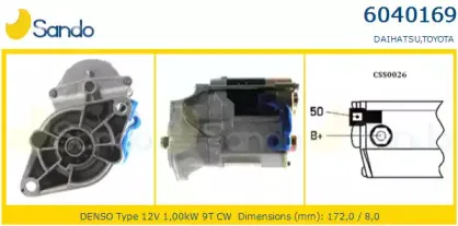 Стартер SANDO купить