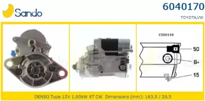 Стартер SANDO купить