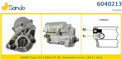 Стартер SANDO купить
