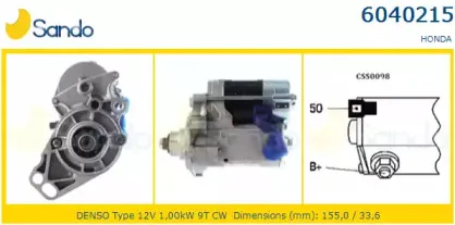 Стартер SANDO купить